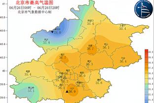 孙兴慜助攻洛塞尔索破门，热刺2-2扳平曼城！